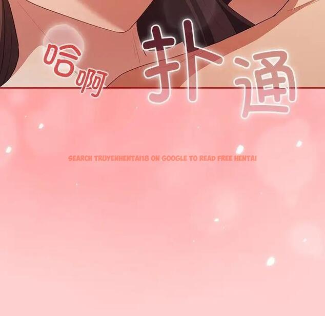 查看漫画遊戲不能這樣玩/遊戲規則我來定 - 第60話 - tymanga.com中的1986168图片