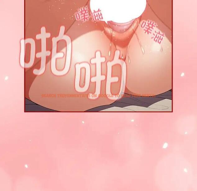查看漫画遊戲不能這樣玩/遊戲規則我來定 - 第60話 - tymanga.com中的1986170图片