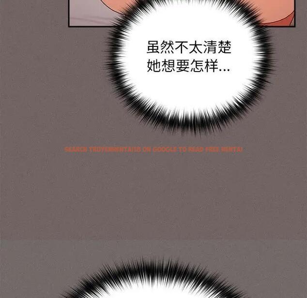 查看漫画遊戲不能這樣玩/遊戲規則我來定 - 第60話 - tymanga.com中的1986203图片