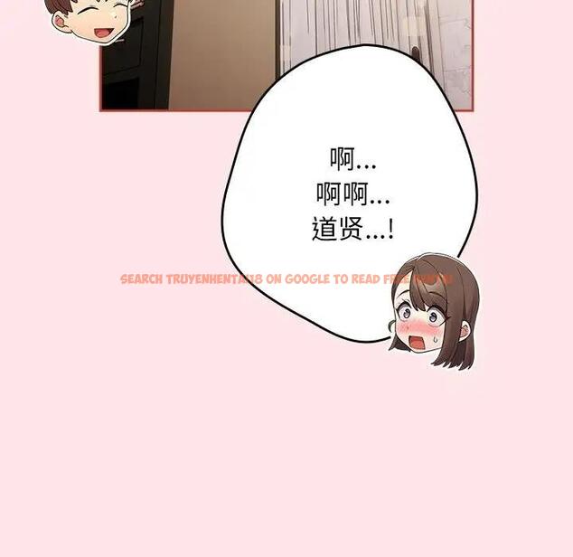 查看漫画遊戲不能這樣玩/遊戲規則我來定 - 第60話 - tymanga.com中的1986222图片
