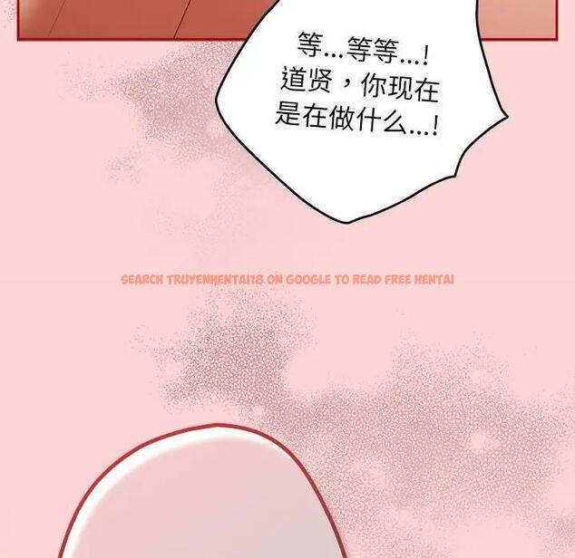 查看漫画遊戲不能這樣玩/遊戲規則我來定 - 第60話 - tymanga.com中的1986249图片