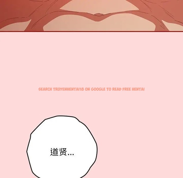 查看漫画遊戲不能這樣玩/遊戲規則我來定 - 第61話 - www.tymanga.com中的2006417图片