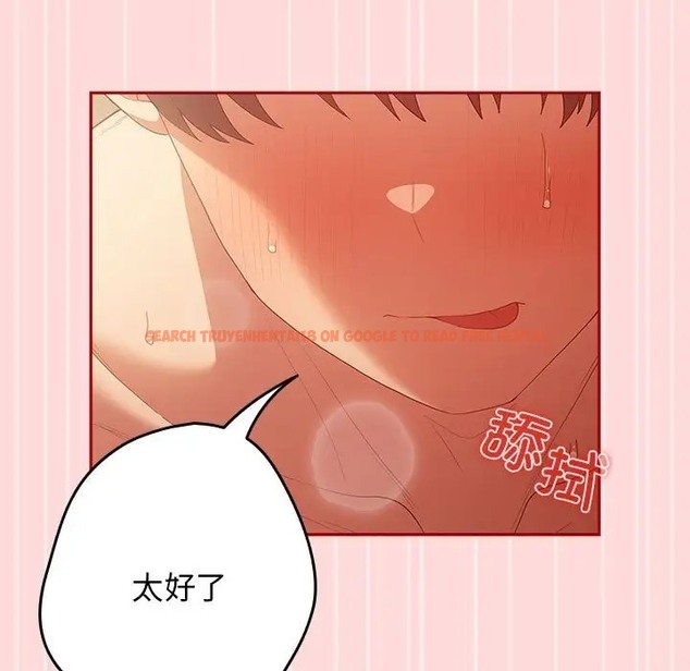 查看漫画遊戲不能這樣玩/遊戲規則我來定 - 第61話 - www.tymanga.com中的2006475图片
