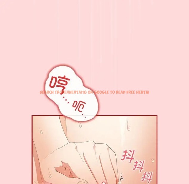 查看漫画遊戲不能這樣玩/遊戲規則我來定 - 第61話 - www.tymanga.com中的2006488图片