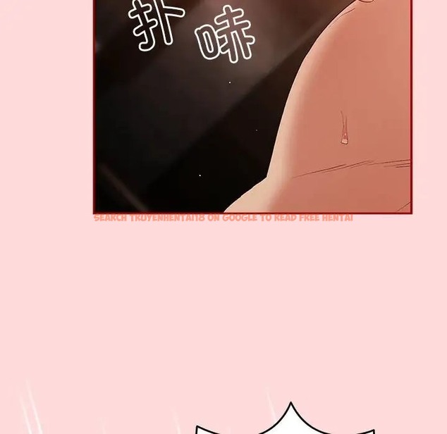 查看漫画遊戲不能這樣玩/遊戲規則我來定 - 第61話 - www.tymanga.com中的2006494图片