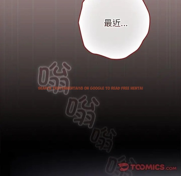 查看漫画遊戲不能這樣玩/遊戲規則我來定 - 第61話 - www.tymanga.com中的2006508图片