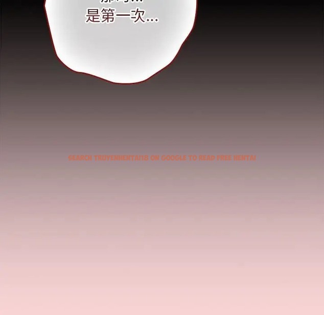查看漫画遊戲不能這樣玩/遊戲規則我來定 - 第61話 - www.tymanga.com中的2006514图片
