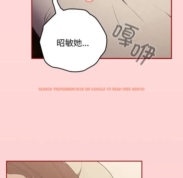 查看漫画遊戲不能這樣玩/遊戲規則我來定 - 第61話 - www.tymanga.com中的2006527图片