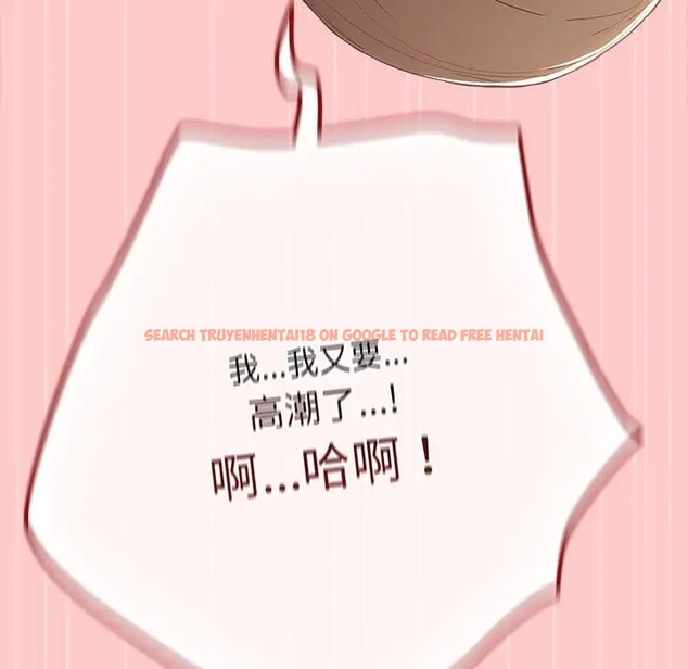 查看漫画遊戲不能這樣玩/遊戲規則我來定 - 第61話 - www.tymanga.com中的2006549图片