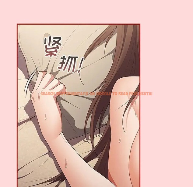 查看漫画遊戲不能這樣玩/遊戲規則我來定 - 第61話 - www.tymanga.com中的2006557图片