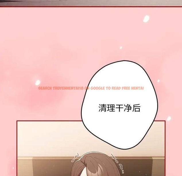 查看漫画遊戲不能這樣玩/遊戲規則我來定 - 第61話 - www.tymanga.com中的2006590图片