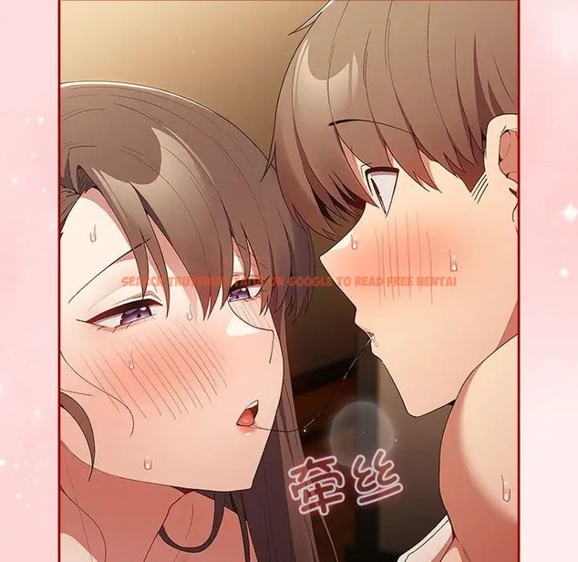 查看漫画遊戲不能這樣玩/遊戲規則我來定 - 第63話 - www.tymanga.com中的2052155图片