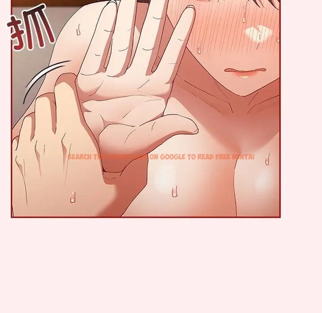 查看漫画遊戲不能這樣玩/遊戲規則我來定 - 第63話 - www.tymanga.com中的2052168图片