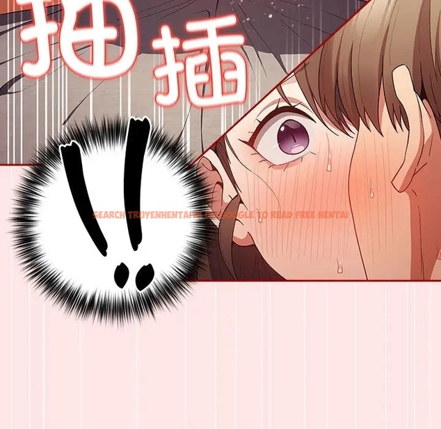 查看漫画遊戲不能這樣玩/遊戲規則我來定 - 第63話 - www.tymanga.com中的2052187图片