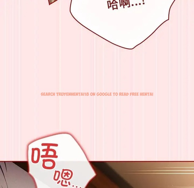 查看漫画遊戲不能這樣玩/遊戲規則我來定 - 第63話 - www.tymanga.com中的2052194图片