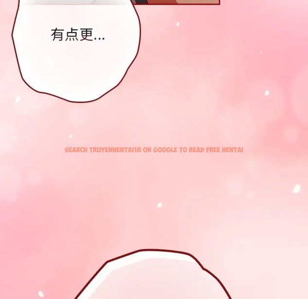 查看漫画遊戲不能這樣玩/遊戲規則我來定 - 第63話 - www.tymanga.com中的2052210图片