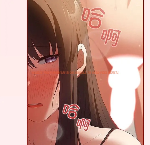 查看漫画遊戲不能這樣玩/遊戲規則我來定 - 第63話 - www.tymanga.com中的2052243图片