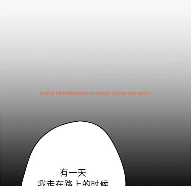 查看漫画遊戲不能這樣玩/遊戲規則我來定 - 第63話 - www.tymanga.com中的2052265图片