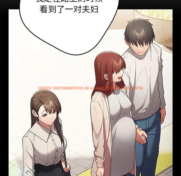 查看漫画遊戲不能這樣玩/遊戲規則我來定 - 第63話 - www.tymanga.com中的2052266图片
