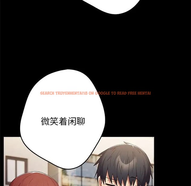 查看漫画遊戲不能這樣玩/遊戲規則我來定 - 第63話 - www.tymanga.com中的2052271图片