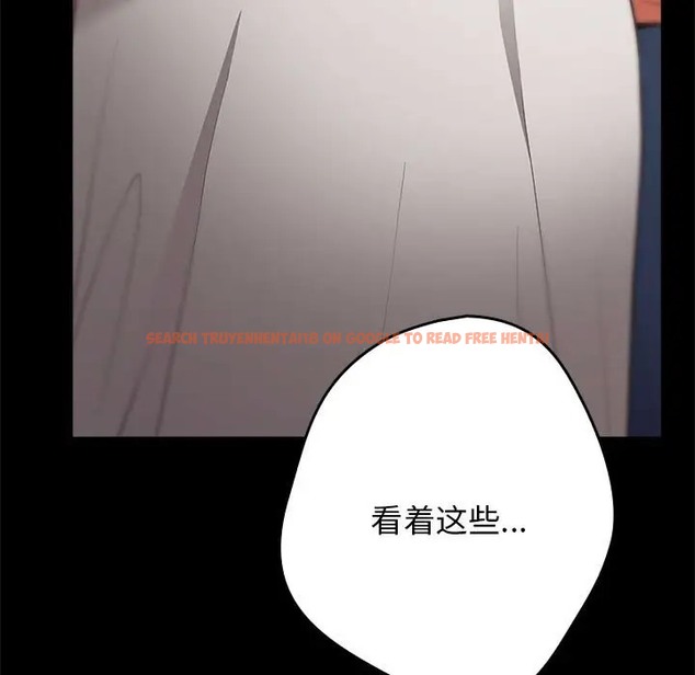 查看漫画遊戲不能這樣玩/遊戲規則我來定 - 第63話 - www.tymanga.com中的2052275图片