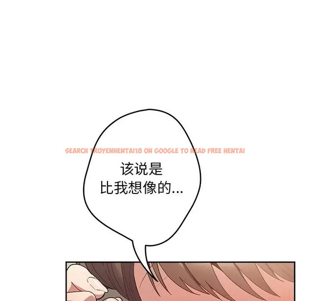 查看漫画遊戲不能這樣玩/遊戲規則我來定 - 第63話 - www.tymanga.com中的2052286图片