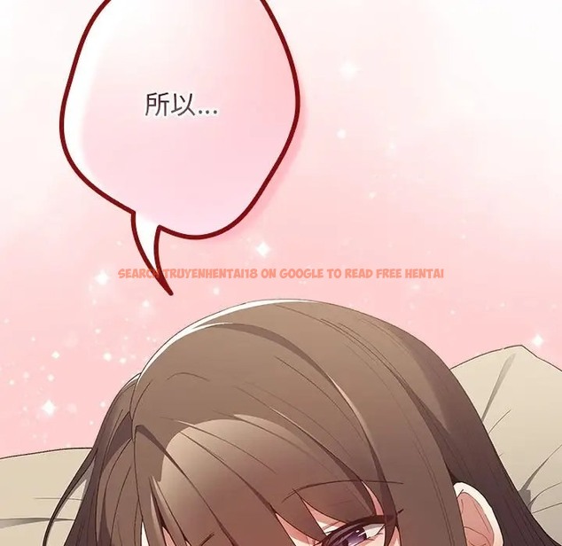 查看漫画遊戲不能這樣玩/遊戲規則我來定 - 第63話 - www.tymanga.com中的2052289图片