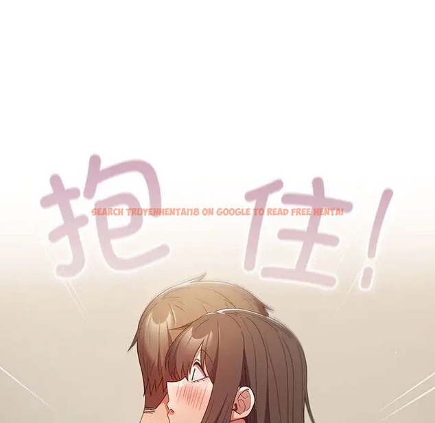 查看漫画遊戲不能這樣玩/遊戲規則我來定 - 第63話 - www.tymanga.com中的2052304图片