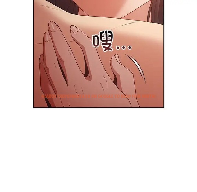 查看漫画遊戲不能這樣玩/遊戲規則我來定 - 第63話 - www.tymanga.com中的2052315图片
