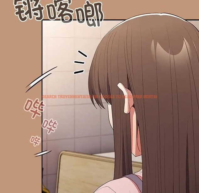 查看漫画遊戲不能這樣玩/遊戲規則我來定 - 第64話 - www.tymanga.com中的2072716图片