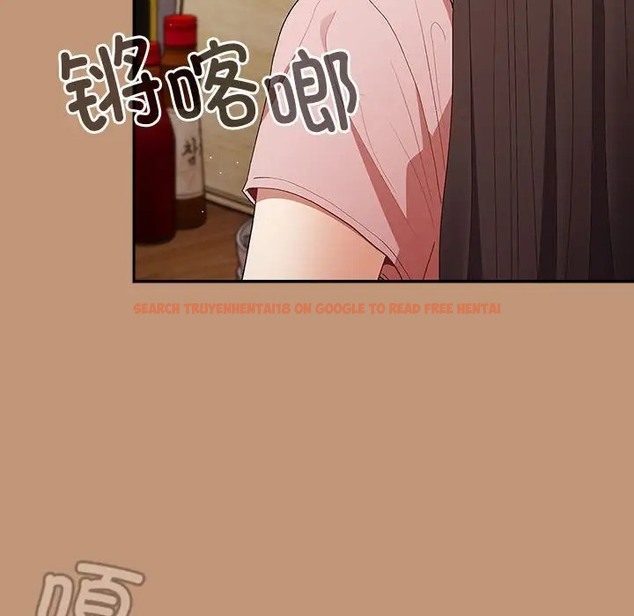 查看漫画遊戲不能這樣玩/遊戲規則我來定 - 第64話 - www.tymanga.com中的2072717图片
