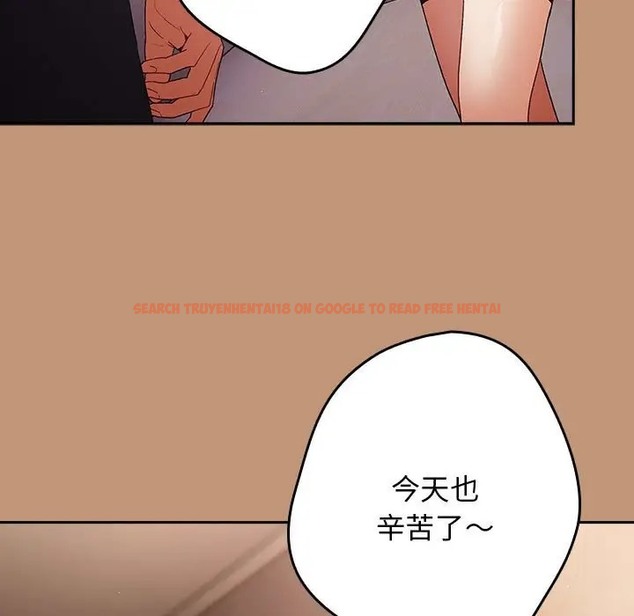 查看漫画遊戲不能這樣玩/遊戲規則我來定 - 第64話 - www.tymanga.com中的2072720图片