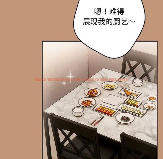 查看漫画遊戲不能這樣玩/遊戲規則我來定 - 第64話 - www.tymanga.com中的2072725图片