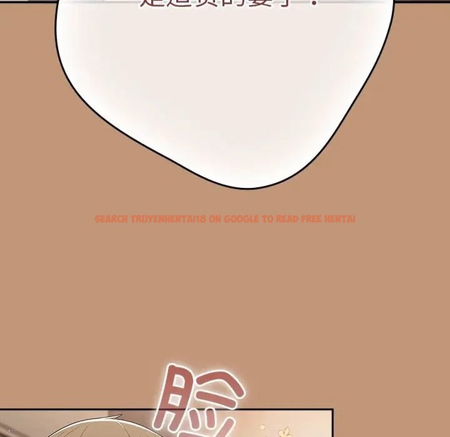 查看漫画遊戲不能這樣玩/遊戲規則我來定 - 第64話 - www.tymanga.com中的2072731图片
