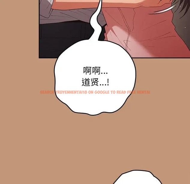 查看漫画遊戲不能這樣玩/遊戲規則我來定 - 第64話 - www.tymanga.com中的2072735图片