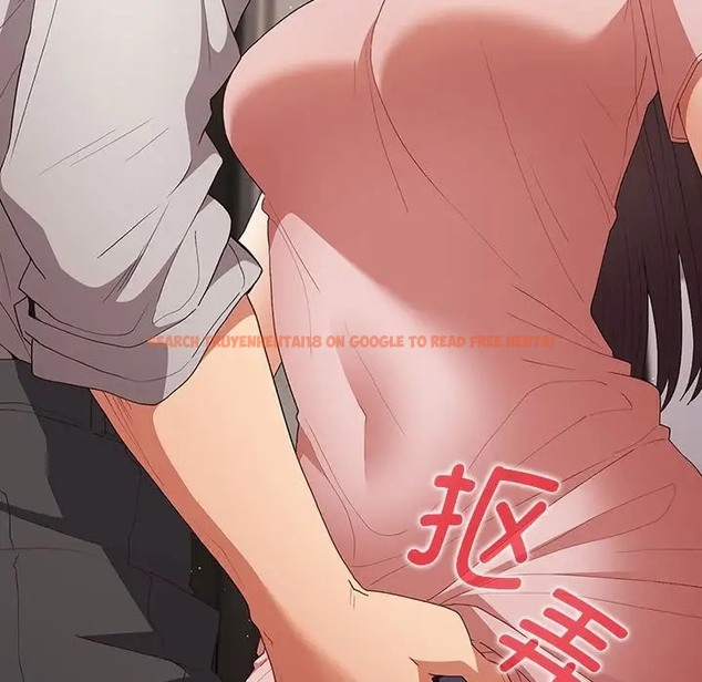 查看漫画遊戲不能這樣玩/遊戲規則我來定 - 第64話 - www.tymanga.com中的2072743图片