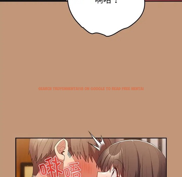 查看漫画遊戲不能這樣玩/遊戲規則我來定 - 第64話 - www.tymanga.com中的2072759图片