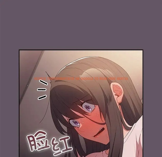 查看漫画遊戲不能這樣玩/遊戲規則我來定 - 第64話 - www.tymanga.com中的2072780图片