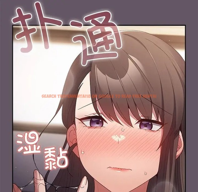 查看漫画遊戲不能這樣玩/遊戲規則我來定 - 第64話 - www.tymanga.com中的2072784图片