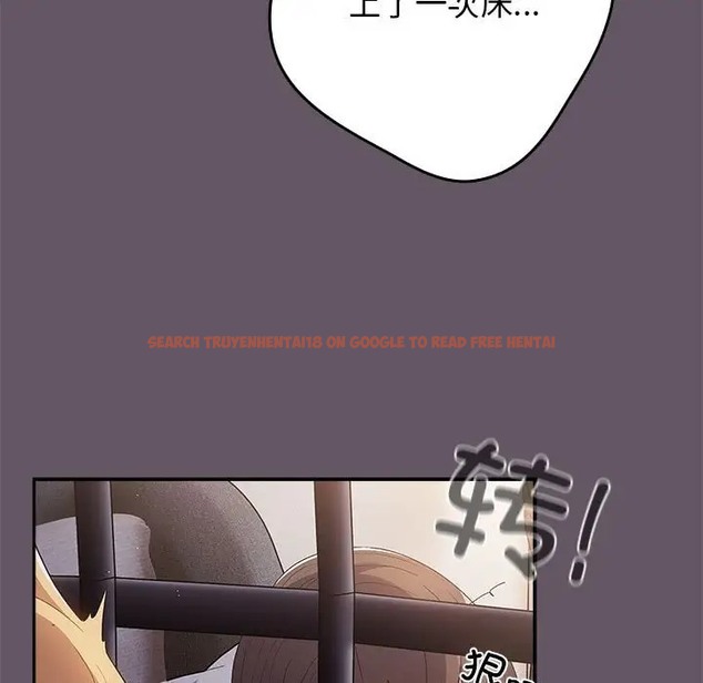 查看漫画遊戲不能這樣玩/遊戲規則我來定 - 第64話 - www.tymanga.com中的2072788图片