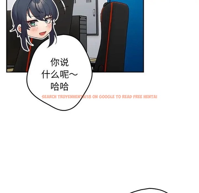 查看漫画遊戲不能這樣玩/遊戲規則我來定 - 第64話 - www.tymanga.com中的2072815图片