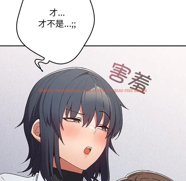 查看漫画遊戲不能這樣玩/遊戲規則我來定 - 第64話 - www.tymanga.com中的2072821图片