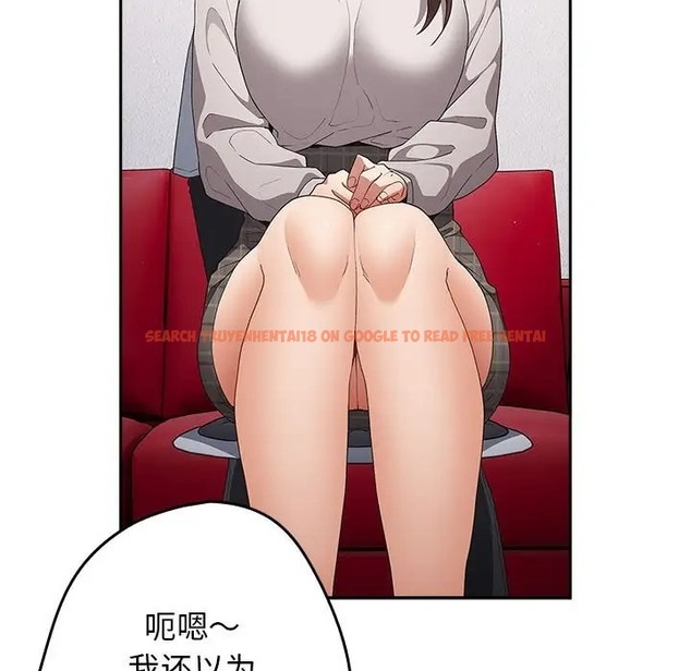 查看漫画遊戲不能這樣玩/遊戲規則我來定 - 第64話 - www.tymanga.com中的2072830图片