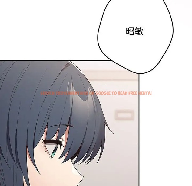 查看漫画遊戲不能這樣玩/遊戲規則我來定 - 第64話 - www.tymanga.com中的2072836图片