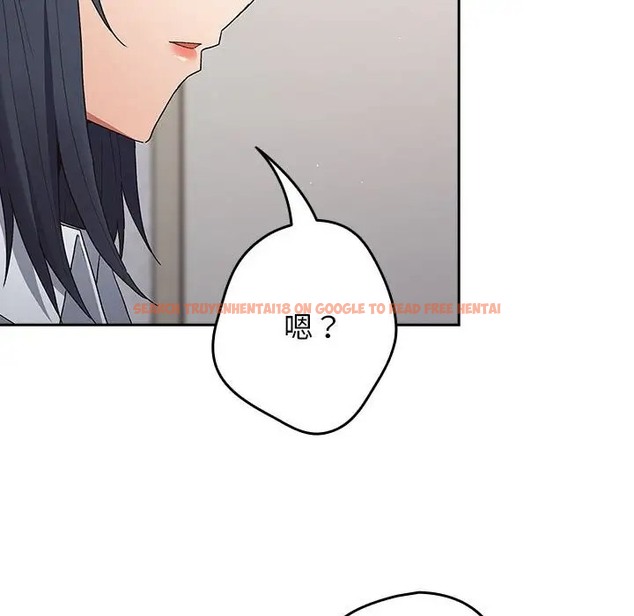 查看漫画遊戲不能這樣玩/遊戲規則我來定 - 第64話 - www.tymanga.com中的2072837图片