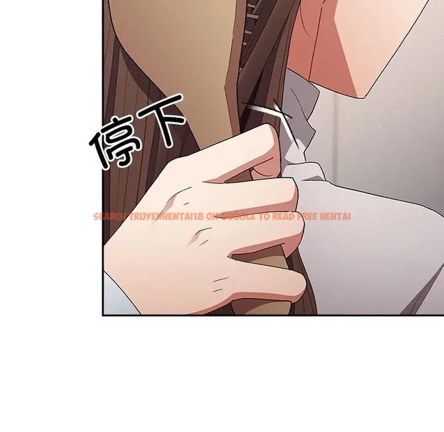查看漫画遊戲不能這樣玩/遊戲規則我來定 - 第64話 - www.tymanga.com中的2072839图片