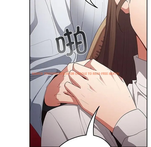 查看漫画遊戲不能這樣玩/遊戲規則我來定 - 第64話 - www.tymanga.com中的2072843图片