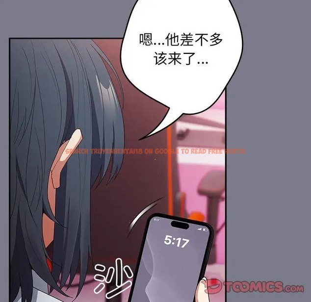查看漫画遊戲不能這樣玩/遊戲規則我來定 - 第64話 - www.tymanga.com中的2072865图片