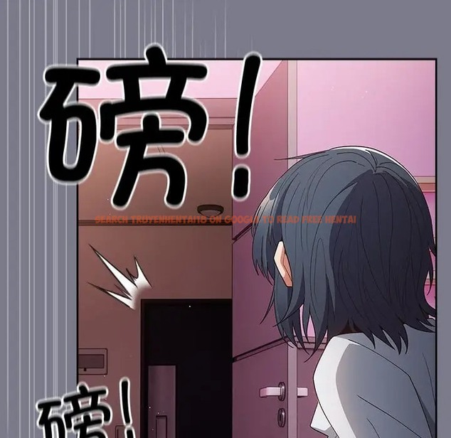 查看漫画遊戲不能這樣玩/遊戲規則我來定 - 第64話 - www.tymanga.com中的2072867图片