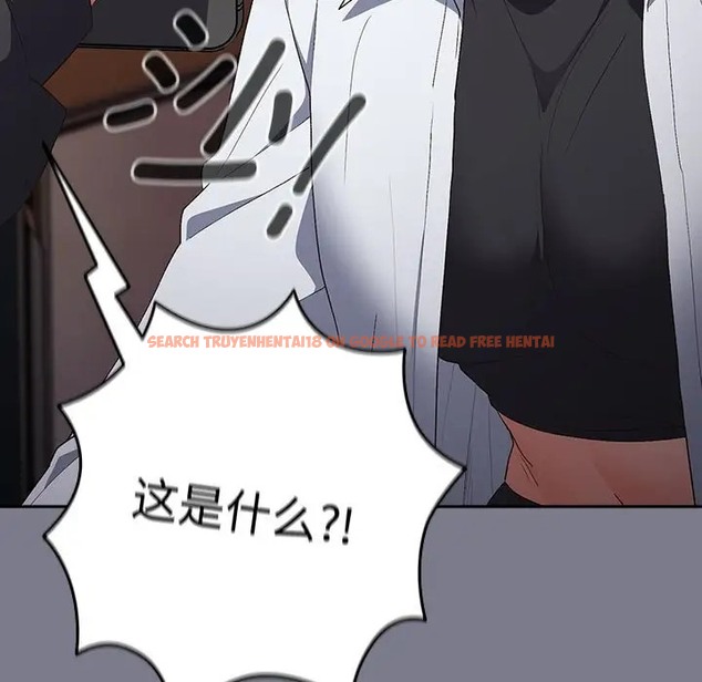 查看漫画遊戲不能這樣玩/遊戲規則我來定 - 第64話 - www.tymanga.com中的2072876图片